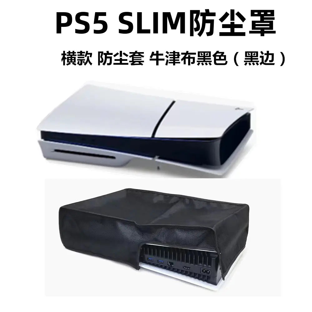 Funda protectora antipolvo para consola PS5 y PS5 Slim – Resistente y elegante